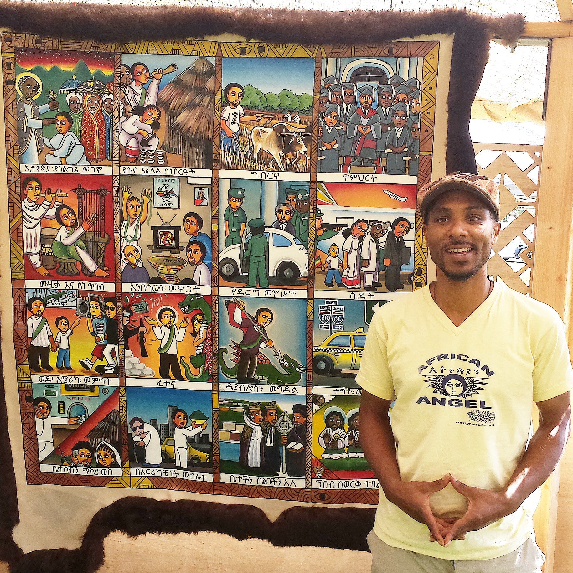 Africans in Oakland Celebrate “Home [Away From] Home”